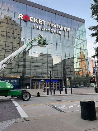 Rocket Mortgage Fieldhouse Exterior